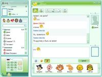 ICQ ICQ