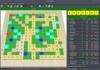 Telecharger gratuitement Scrabble 3D mac