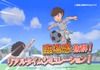 Telecharger gratuitement Captain Tsubasa Zero: Kimero! Miracle Shot Android
