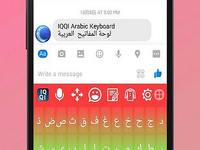 Clavier langue arabe-Emoji Android