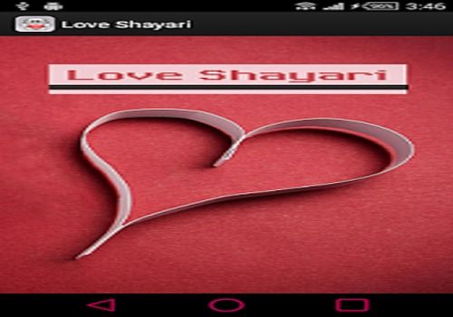 Telecharger Love Shayari