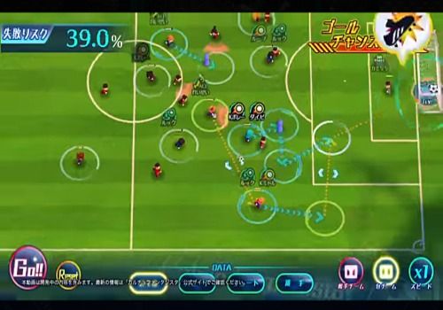 Telecharger Calcio Fantasista pour Android