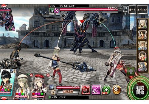 Telecharger God Eater Resonant Ops Android